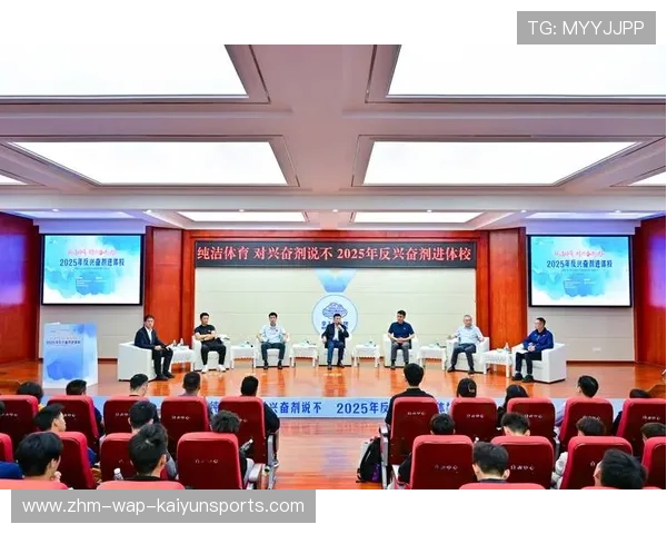 篮球联赛加强反兴奋剂宣传教育工作，反兴奋剂工作报告