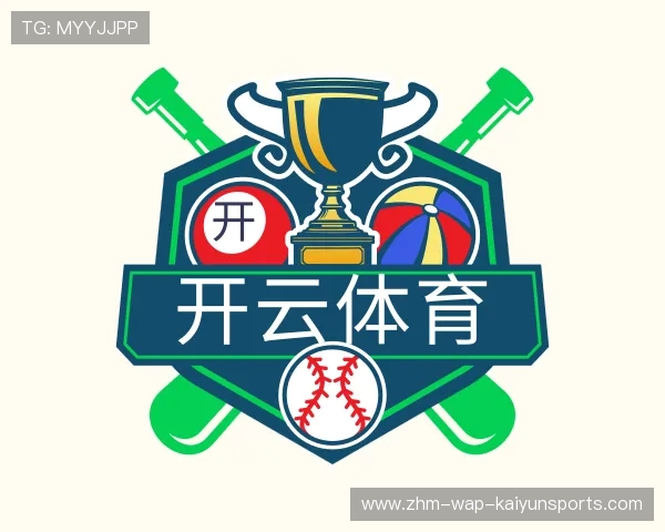 介绍开云体育官网